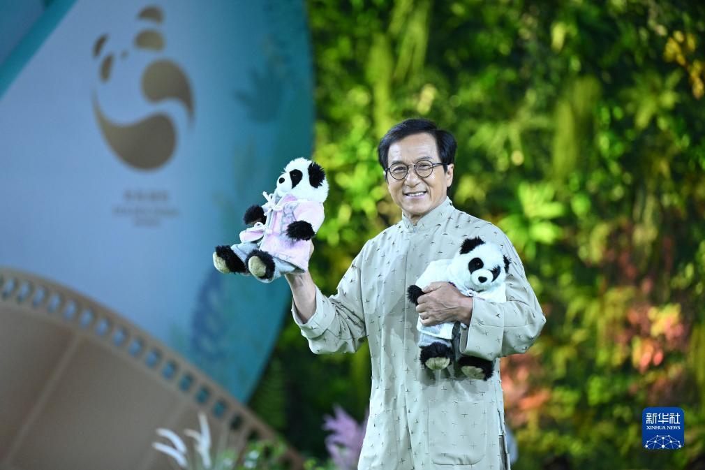 奥博赌址官方网注册